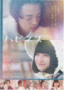 悲歌一曲 经典伦理片